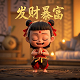 淋巴水肿扫描测量仪